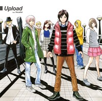 「Upload feat.Vocalist」通常盤ジャケット