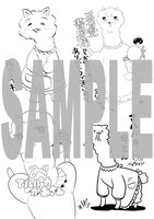 三省堂書店で配布される特典の絵柄。