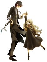 神江ちず新連載のカット