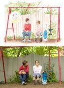 目黒あむによるイラストと映画の場面写真。(c)目黒あむ/集英社別冊マーガレット  (c)2014 TWENTIETH CENTURY FOX