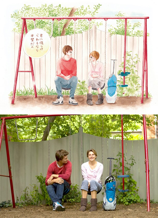 目黒あむによるイラストと映画の場面写真。(c)目黒あむ/集英社別冊マーガレット  (c)2014 TWENTIETH CENTURY FOX