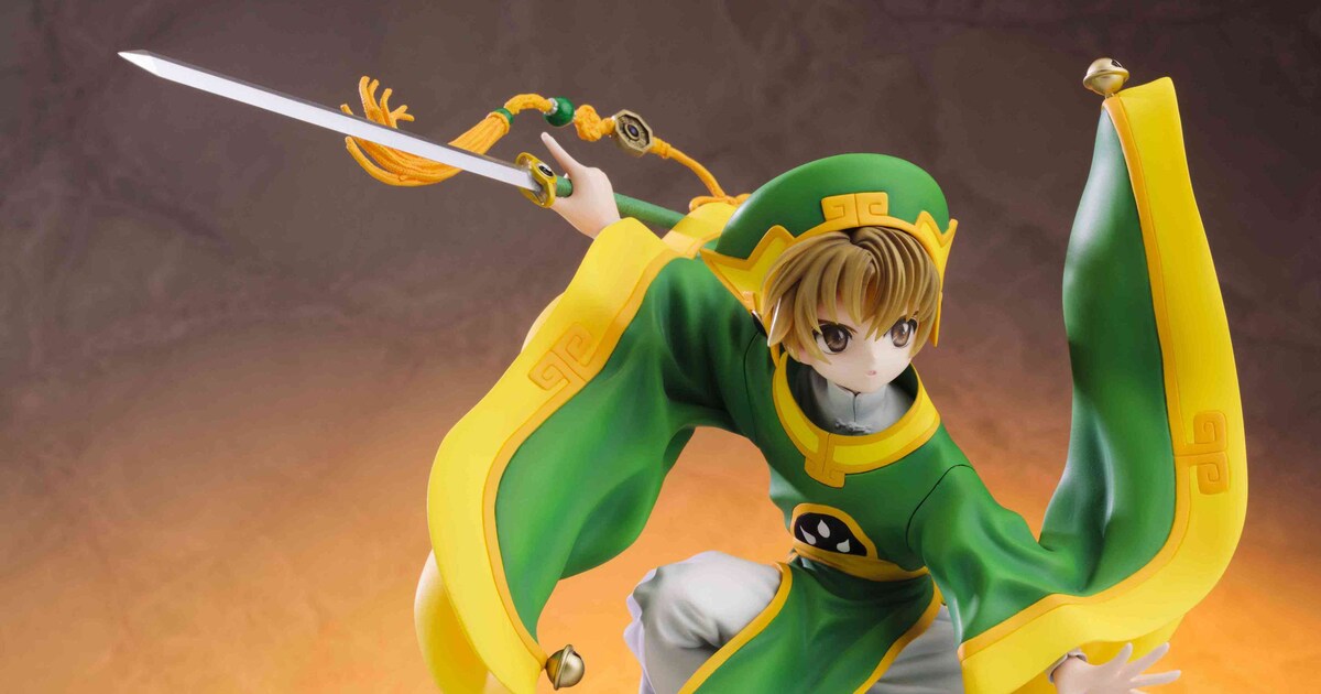 PP575_Syaoran_6177.jpg? 