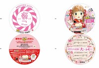 出雲エリアでは一畑電車とコラボした 「前売り初詣記念乗車券」を4000枚限定で販売。