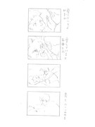 「マザー」Amazon限定DVDに付属する絵コンテの一部。(c)2014「マザー」製作委員会