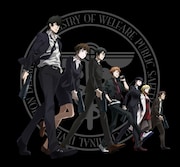 「PSYCHO-PASS サイコパス」キービジュアル (c)サイコパス製作委員会
