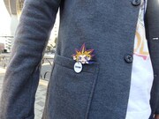 「遊☆戯☆王」シリーズの「ピョコッテ」(c)高橋和希 スタジオ・ダイス／集英社・テレビ東京・NAS