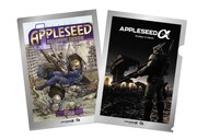 映画「アップルシード アルファ」の来場者特典。