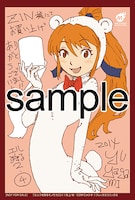 COMIC ZINにて配布される特典のサンプル。