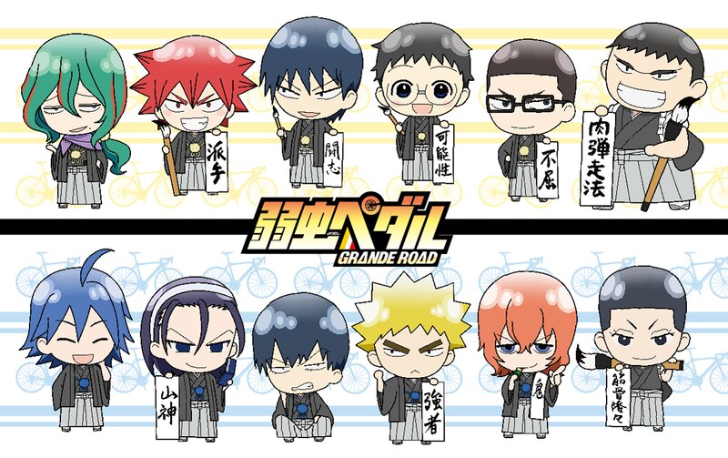 「弱虫ペダルGRANDE ROAD×池袋P’PARCO 期間限定ショップ ～FUKUBUKU-ROAD～」用イラスト (c)渡辺航(週刊少年チャンピオン)／弱虫ペダルGR製作委員会