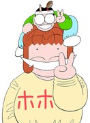 須賀原洋行の新連載「天国ニョーボ」のカット。