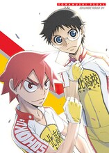 「弱虫ペダル GRANDE ROAD」Blu-ray＆DVD1巻アウターケースイラスト (c)渡辺航（週刊少年チャンピオン）/弱虫ペダルGR製作委員会