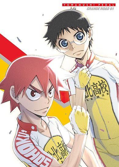 「弱虫ペダル GRANDE ROAD」Blu-ray＆DVD1巻アウターケースイラスト (c)渡辺航（週刊少年チャンピオン）/弱虫ペダルGR製作委員会