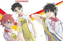 「弱虫ペダル GRANDE ROAD」Blu-ray＆DVD1巻アウターケースイラスト (c)渡辺航（週刊少年チャンピオン）/弱虫ペダルGR製作委員会