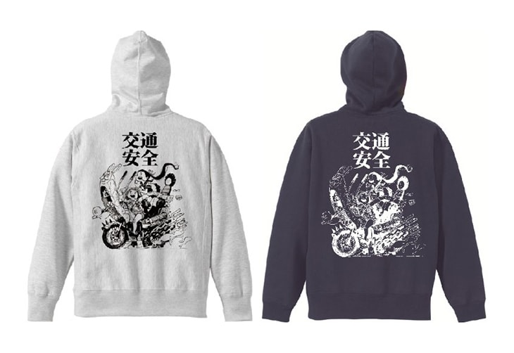 浅野いにお描き下ろし 交通安全 パーカー ヴィレッジヴァンガードに コミックナタリー