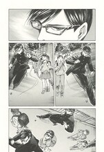 佐野菜見「坂本ですが？」3巻より。