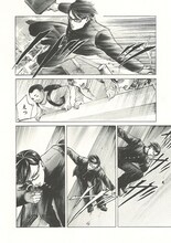 佐野菜見「坂本ですが？」3巻より。