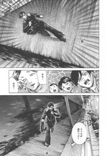 佐野菜見「坂本ですが？」3巻より。