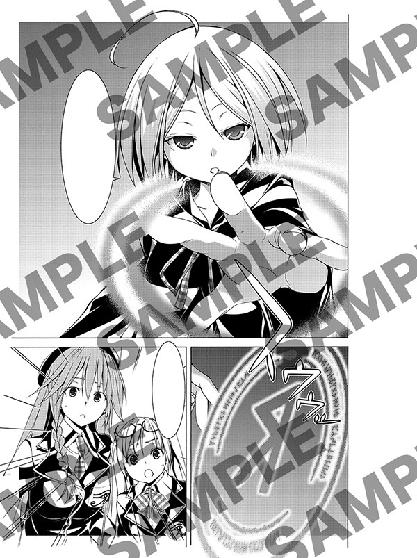 「トリニティセブン」のDVD、Blu-ray Vol.2に初回特典として付属する描き下ろしマンガ。 (c)サイトウケンジ・奈央晃徳／KADOKAWA 富士見書房／トリニティセブン製作委員会