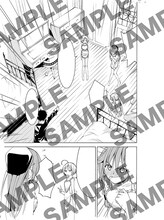 「トリニティセブン」のDVD、Blu-ray Vol.2に初回特典として付属する描き下ろしマンガ。 (c)サイトウケンジ・奈央晃徳／KADOKAWA 富士見書房／トリニティセブン製作委員会