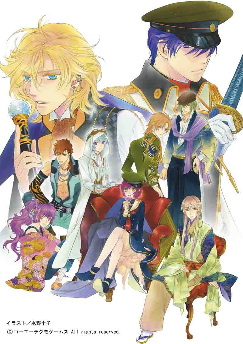 水野十子「遙かなる時空の中で6」イメージイラスト