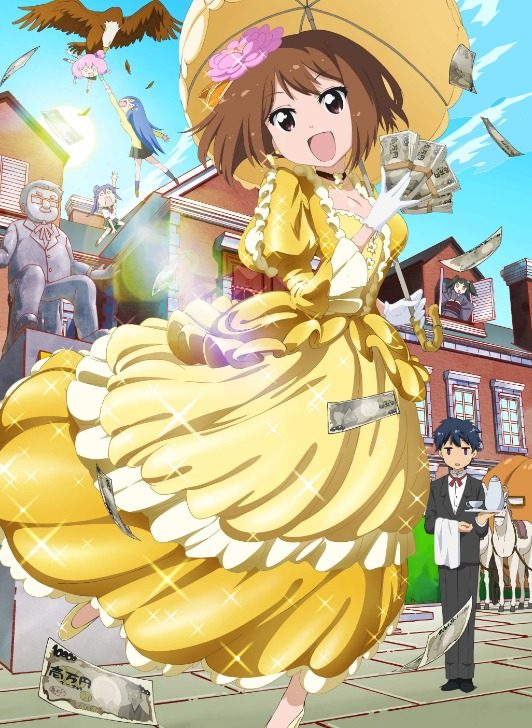アニメ「高宮なすのです！」のビジュアル。(c)ルーツ/Piyo/アース・スター エンターテイメント/高宮財閥