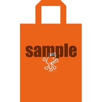 D賞「ショッパー風エコバック（A4）」の「うまのほね」モデル。(c)2014 水あさと／株式会社KADOKAWA メディアファクトリー刊／コミックうまのほね