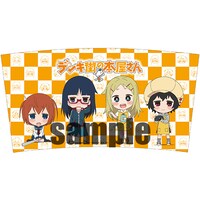 B賞「denk!girls★ミニキャラタンブラー」 (c)2014 水あさと／株式会社KADOKAWA メディアファクトリー刊／コミックうまのほね