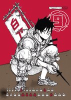 「ドロヘドロ カレンダー 2015」より。