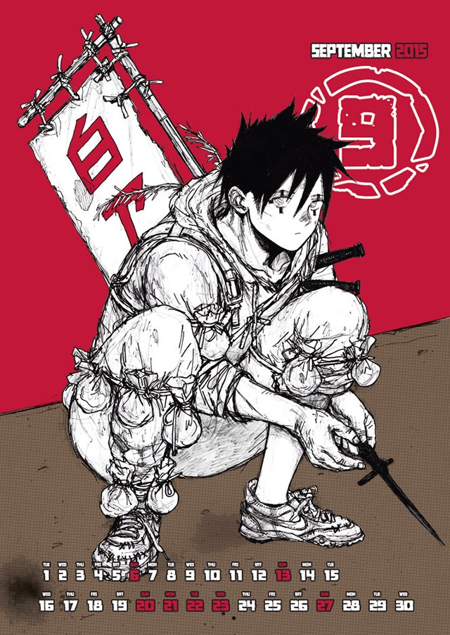 「ドロヘドロ カレンダー 2015」より。