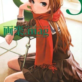 内田美奈子 コミックナタリー 内田美奈子 コミックナタリー