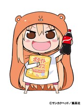 「干物妹！うまるちゃん」のカット。(c)サンカクヘッド／集英社