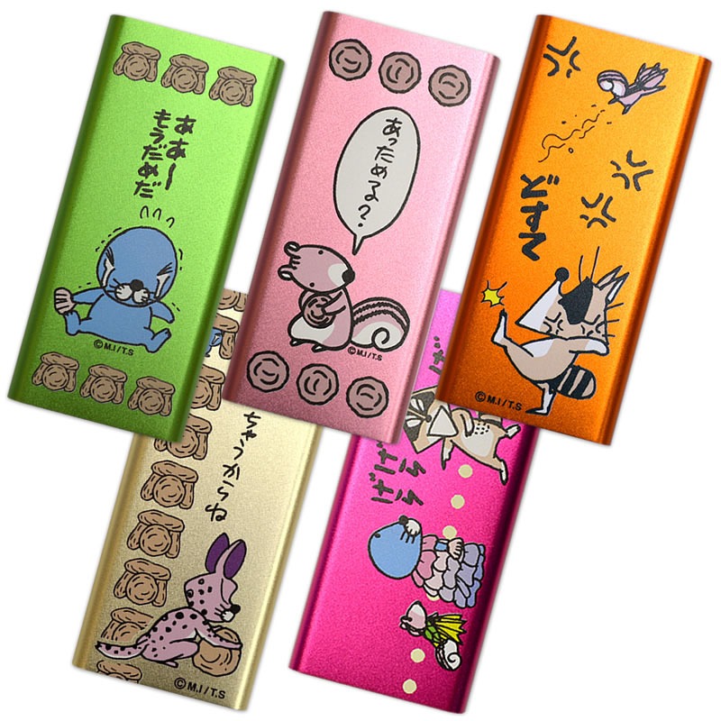 「hotpod ぼのぼの」全5種。