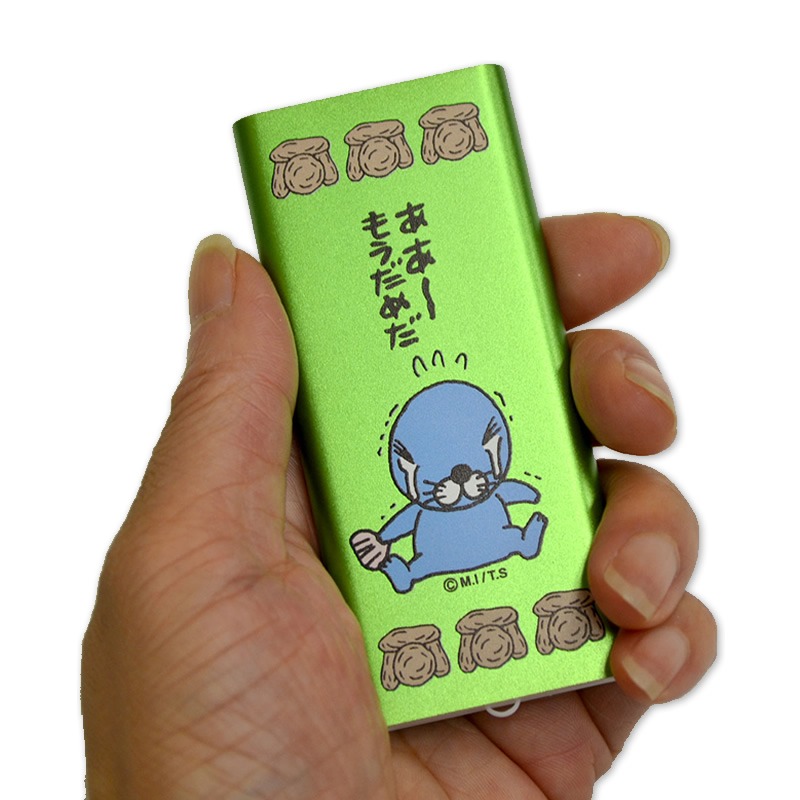 「hotpod ぼのぼの」を持った様子。