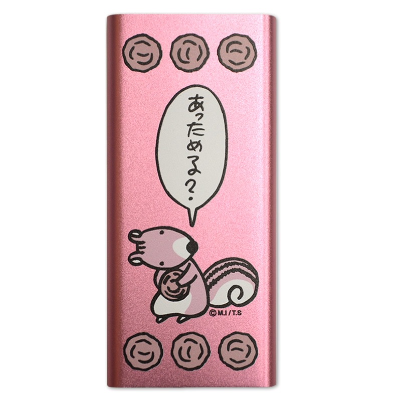 「hotpod ぼのぼの」