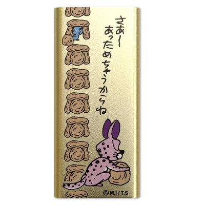 「hotpod ぼのぼの」