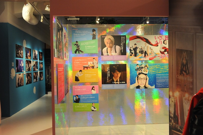 「海月姫展」の様子。