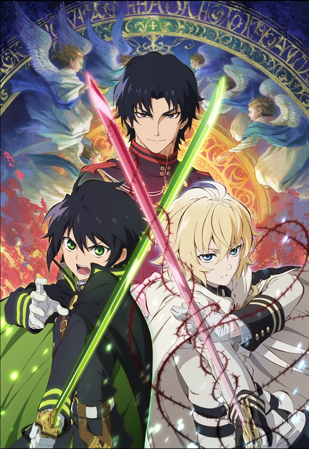 「終わりのセラフ」のキービジュアル。(c)鏡貴也・山本ヤマト・降矢大輔／集英社・終わりのセラフ製作委員会