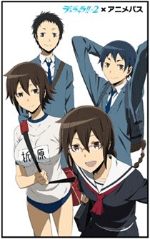 来場者にプレゼントされるポストカード。※画像はイメージ