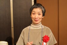 高野文子