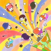 「マムアンちゃんHAPPY NEW ME」