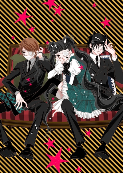 「覆面系ノイズ」カット