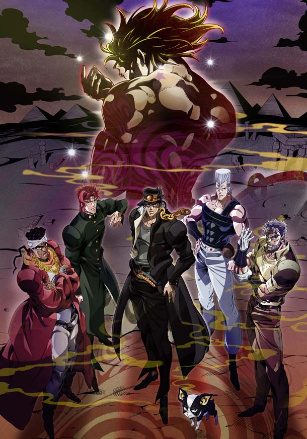 「ジョジョの奇妙な冒険 スターダストクルセイダース」エジプト編のキービジュアル。(c)荒木飛呂彦＆LUCKY LAND COMMUNICATIONS/集英社・ジョジョの奇妙な冒険SC製作委員会