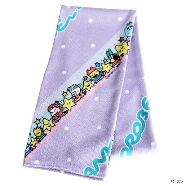 「わんころべえ マフラー」パープル