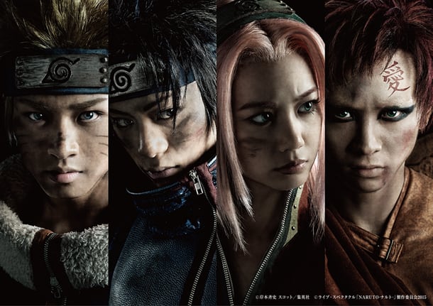 舞台「NARUTO」サスケにサクラ、我愛羅のビジュアル公開 - コミック 