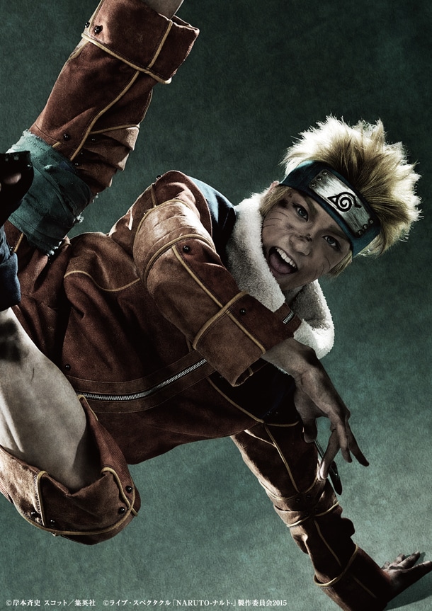 うずまきナルトに扮した松岡広大。(c)岸本斉史 スコット／集英社 (c)ライブ・スペクタクル「NARUTO-ナルト-」製作委員会2015