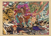 「ONE PIECE」のカット。(c)尾田栄一郎／集英社