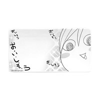 「ワカコ酒 期待感MAXプレート」 (c)新久千映/NSP 2011