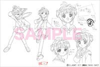 「コミックマーケット87」での特典ポストカードのうち1枚。 (c)CLAMP・ST・講談社／NHK・NEP