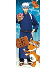 ポスターの1種。(c)空知英秋／ 集英社・電通・サンライズ・アニプレックス