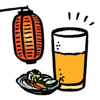 「瓶ビール班長の飲み歩きNavi」アイコン